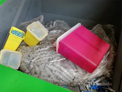 Медицинские отходы